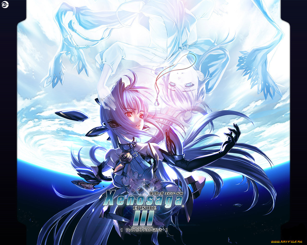 , xenosaga